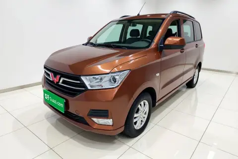 Wuling Hongguang 2019