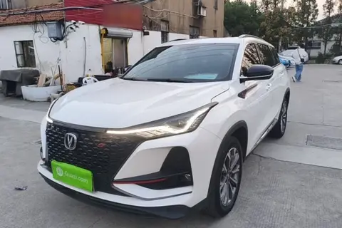 Changan CS75 PLUS 2021