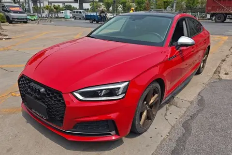 Audi A5 2017