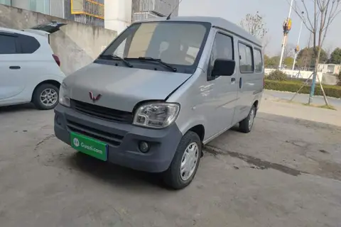 Wuling Zhiguang 2016