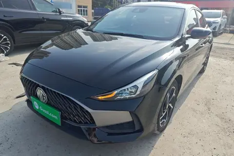 MG 5 2021