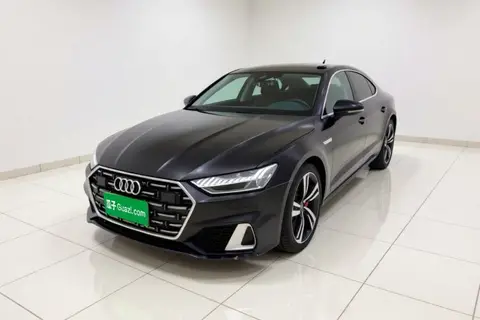 Audi A7L 2023