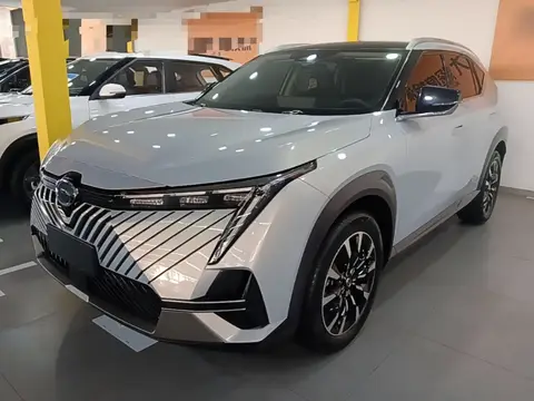 GAC Emkoo 2023