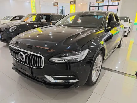 Volvo S90 2020