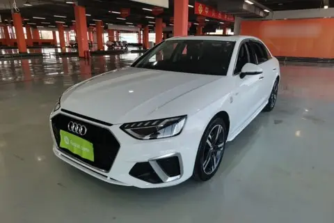 Audi A4L 2021