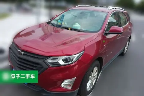 Chevrolet Equinox 2017