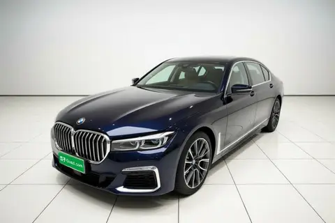 BMW 7 Series 2020