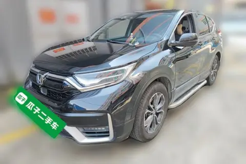 Honda CR-V 2020