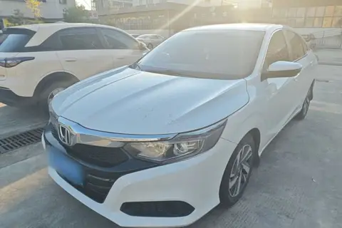 Honda Crider 2021