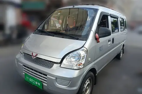 Wuling Rongguang 2021
