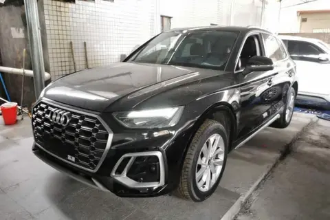 Audi Q5L 2022