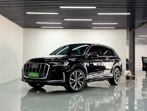 Audi Q7 2020