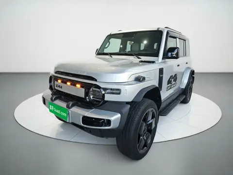 iCAR V23 2024