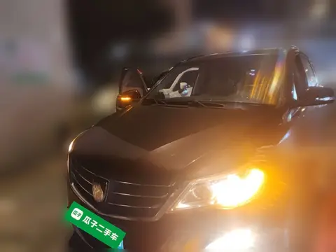 Baojun 560 2016