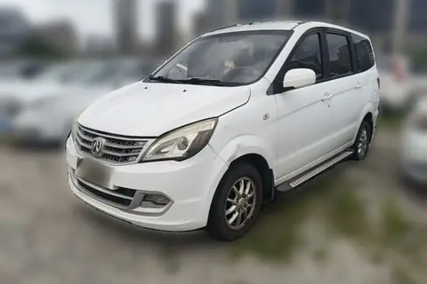 BAIC Weiwang M20 2014