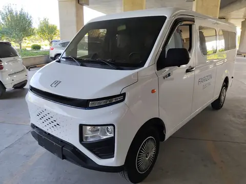 Farizon (Remote) Xingxiang V 2025