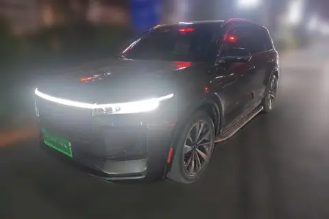 Li ONE 2020