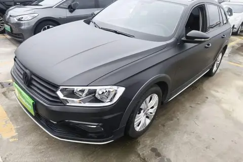 Volkswagen C-TREK 2017