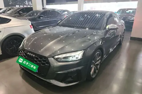 Audi S5 2021