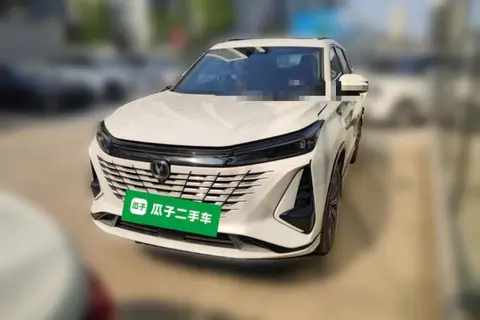 Changan CS75 PLUS 2023