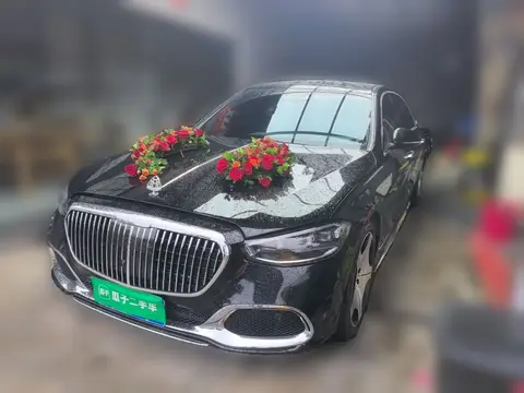 Mercedes-Benz S-Class 2021