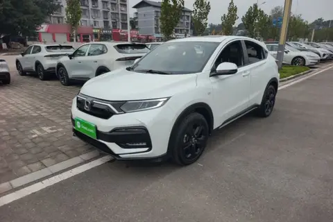 Honda XR-V 2022