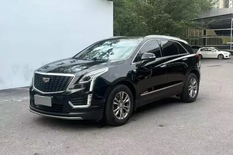 Cadillac XT5 2020
