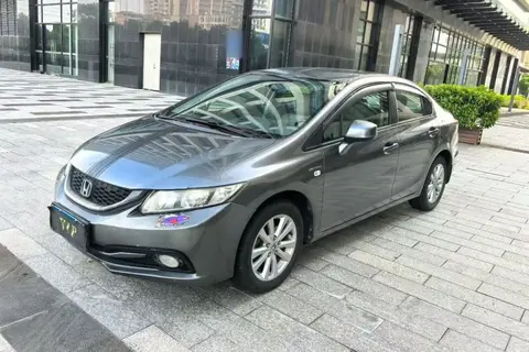 Honda Civic 2014
