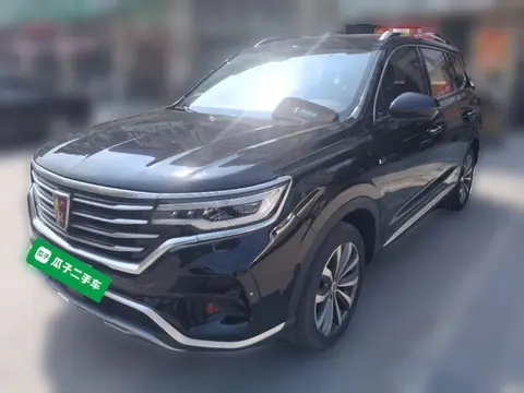 Roewe RX5 MAX 2019