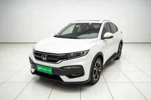 Honda XR-V 2015
