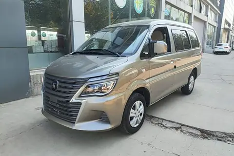 Forthing Lingzhi 2024