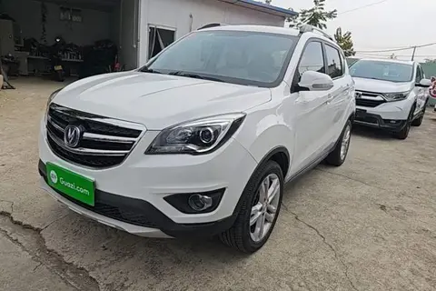 Changan CS35 2019