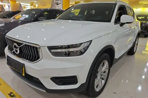 Volvo XC40 2020