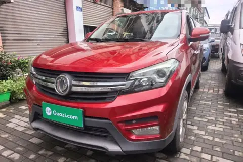 Dongfeng S560 2019