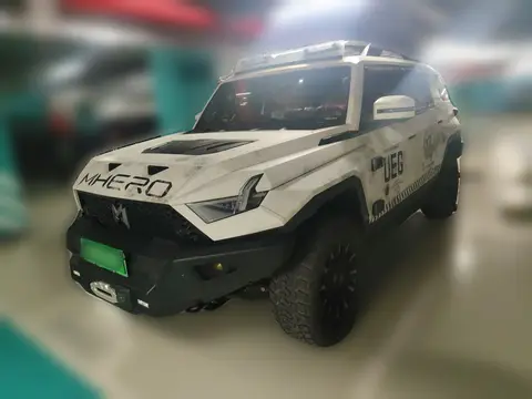 Mengshi 917 2024