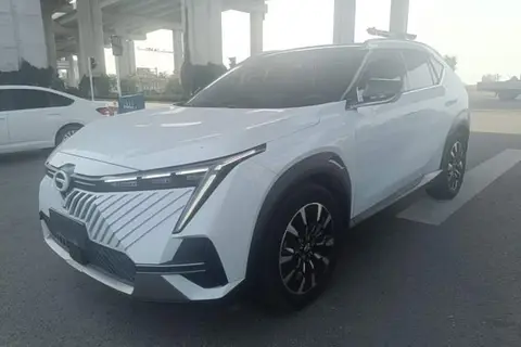 GAC Emkoo 2023