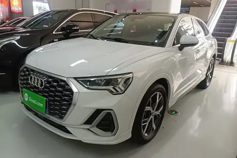 Audi Q3 Sportback 2020