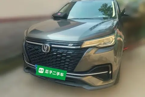 Changan CS55PLUS 2020