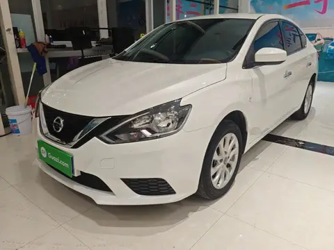 Nissan Sylphy 2022
