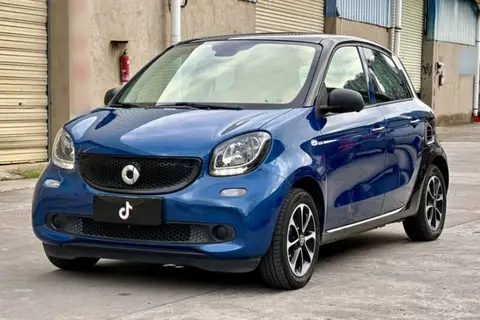 smart forfour 2017