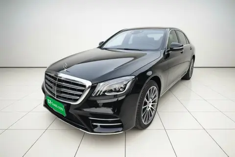 Mercedes-Benz S-Class 2017