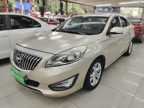 HAIMA Fumei 2014