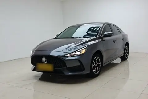 MG 5 2022