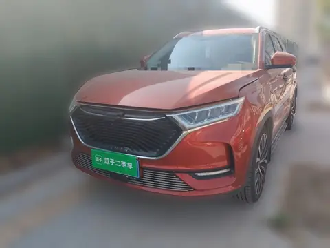 Oshan X7 2020