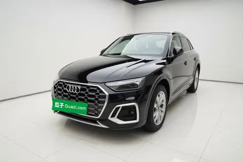 Audi Q5L 2021