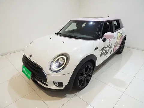 MINI Clubman 2020