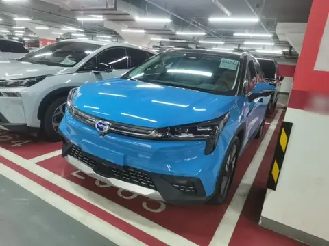 GAC Aion LX 2020