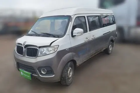 Jinbei New Hiace X30L 2016