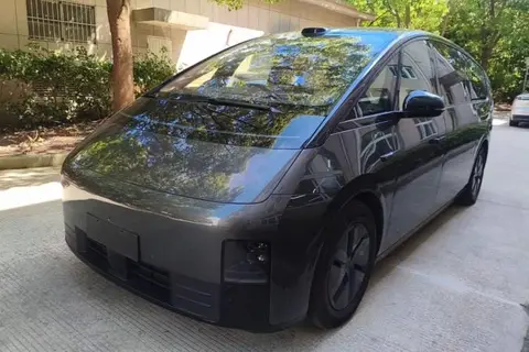 Li MEGA 2025
