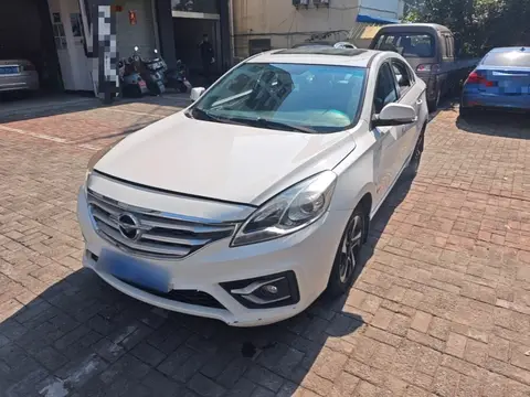 HAIMA Fumei 2016